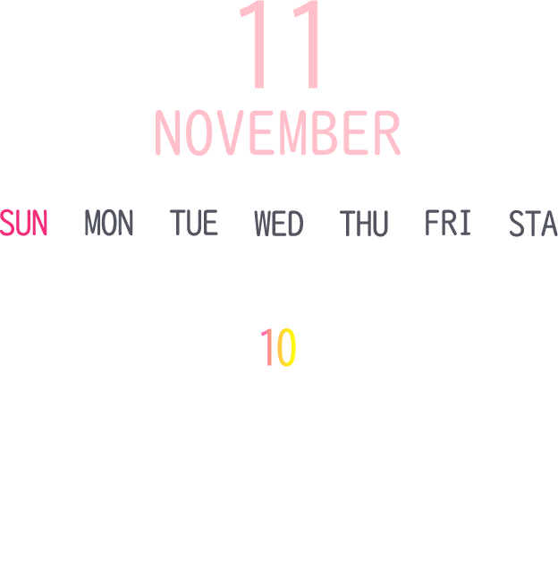 11月