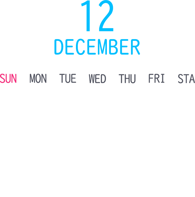 12月